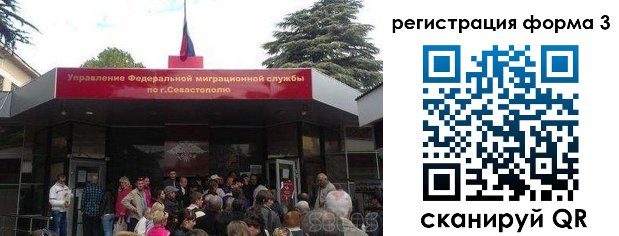 пропишу в квартире в Ардоне