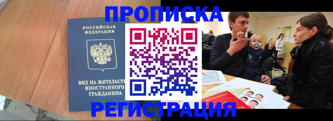 форма 3 в Ардоне